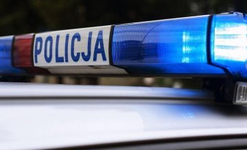 Ważna Informacja dla Mieszkańców !