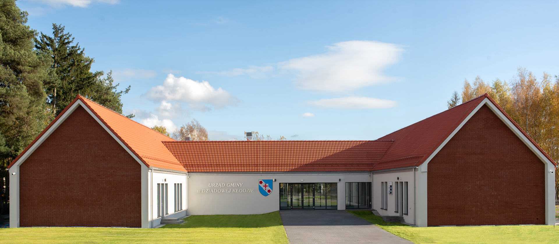 Urząd